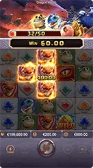 Tata Letak Antarmuka Layar Dragon Hatch