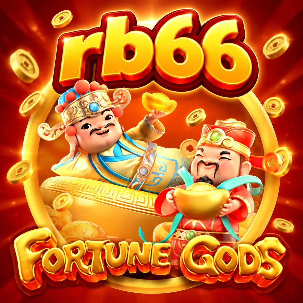 rb66 · Pengenalan aplikasi